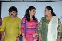 Kobbari Matta Movie Press Meeet